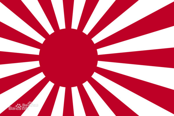 ▲日本旭日旗對中韓來說，是軍國主義的象徵(圖／截自百度百科)