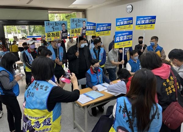 2022桃園市議員選舉　國民黨40人登記參選名單出爐！將提名35人 |