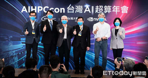 ▲華碩於今（31）日攜手台灣大哥大、NVIDIA及旗下台智雲共同舉辦「AIHPCcon 台灣AI超算年會」。（圖／華碩提供）