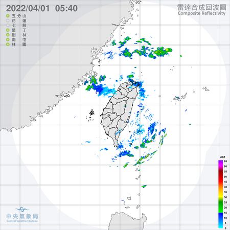 ▲▼衛星雲圖。（圖／中央氣象局）