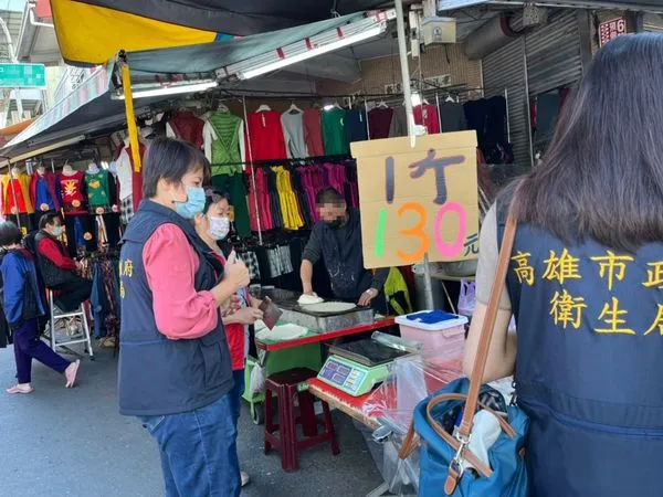 ▲▼高雄清明應景食品不合格名單曝，2花生粉「總黃麴毒素超標」下架。（圖／高雄市衛生局提供）