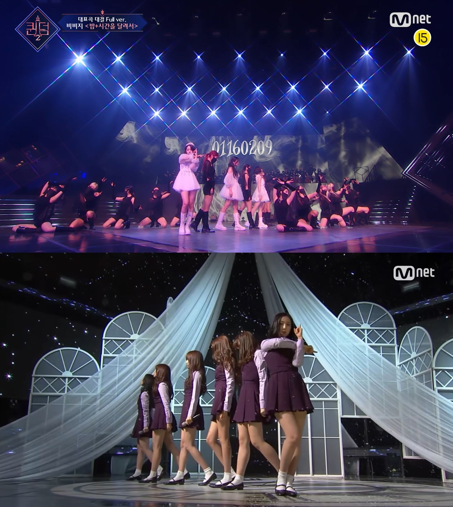 ▲VIVIZ在《Queendom 2》帶來GFRIEND名曲表演。（圖／翻攝自YouTube／Mnet K-POP、MBC every1）