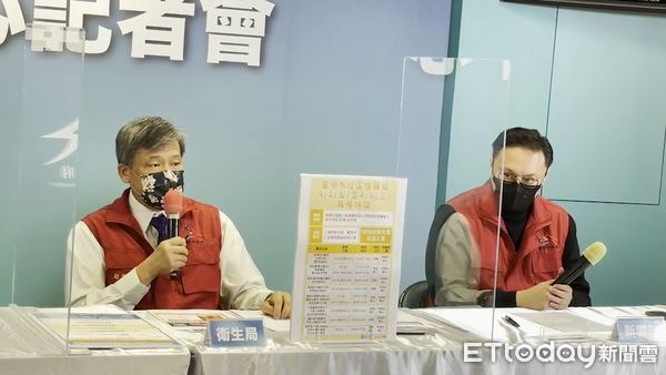 ▲▼台中市長盧秀燕表示，為了守住校園安全，高中職以下明天起禁止訪客、運動。（圖／記者鄧木卿攝）