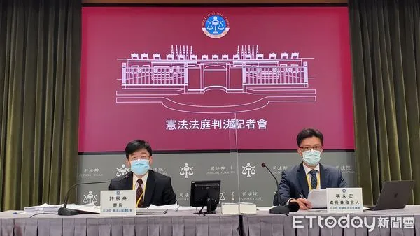 ▲▼憲法法庭111年憲判字第4號判決，宣告有血統但從漢姓就喪失原住民身分的現行法規違憲，訂期2年後失效。（圖／記者黃哲民攝）