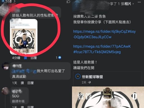 ▲▼世新藍球員PO「外流影片」到萬人社團拉票。（圖／翻攝Dcard）
