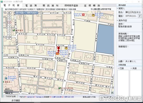 ▲台南市消防局119報案指揮系統，因應天災、設備線路中斷、大規模停電，甚或機房損毀等不可預期狀況，積極建置各項系統備援機制，確保救災指揮系統不輟，維護市民安全。（圖／記者林悅翻攝，下同）