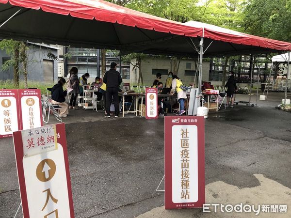 ▲基隆市2個案台南活動足跡，劉家粽子、二牛牛肉湯、雞肉飯、小北百貨…都清消，衛生局請民眾快去打疫苗。（圖／記者林悅翻攝，下同）