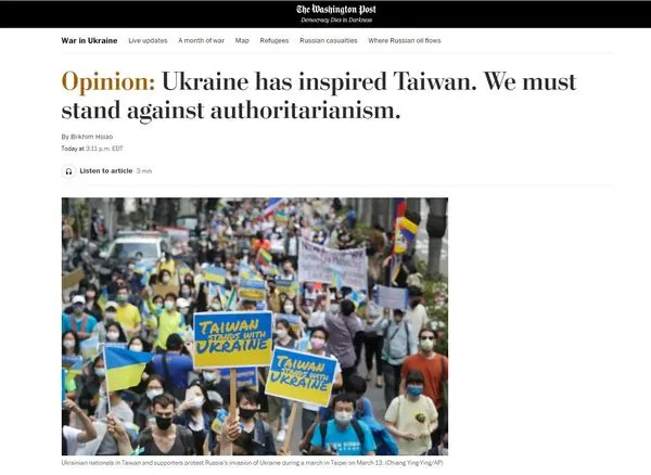 ▲▼駐美代表蕭美琴在《華盛頓郵報》刊文。（圖／翻攝華盛頓郵報）