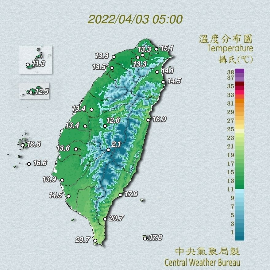 （圖／氣象局）