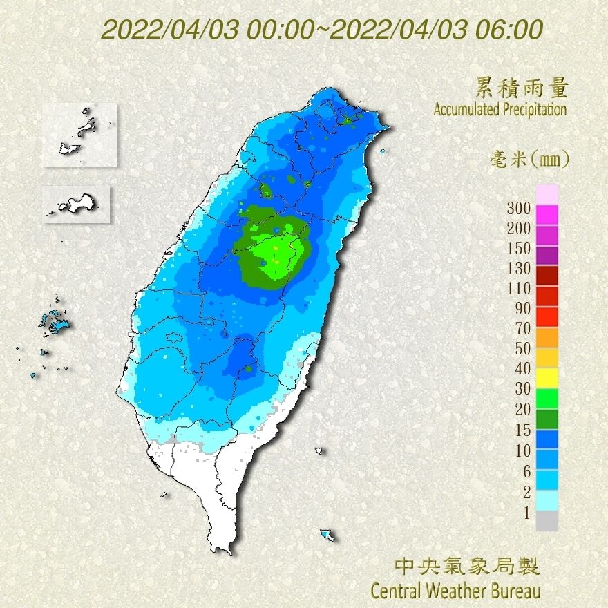 （圖／氣象局）