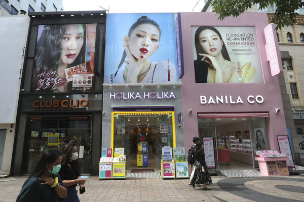 ▲▼南韓化妝品、南韓美妝店。（圖／達志影像／美聯社）