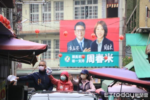 ▲民進黨屏東縣長初選參選人立法委員周春米，3日於萬丹、東港車隊掃街             。（圖／記者陳崑福翻攝，下同）