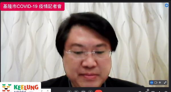 ▲▼0403基隆防疫記者會,林右昌。（圖／翻攝自臉書）