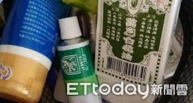 ▲▼ 外帶用防蚊用的白花油列為路必備良品 。（圖／記者翁伊森翻攝）