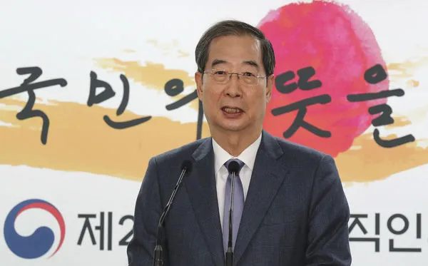 ▲▼韓悳洙獲尹錫悅提名為新政府的首任國務總理。（圖／CFP）