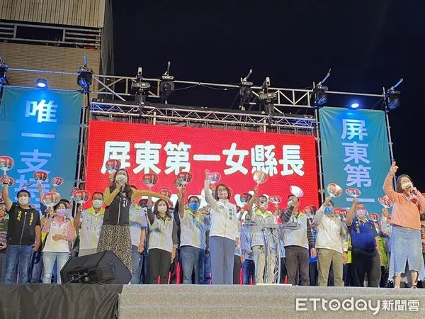 ▲周春米選前之夜 。（圖／翻攝，下同）