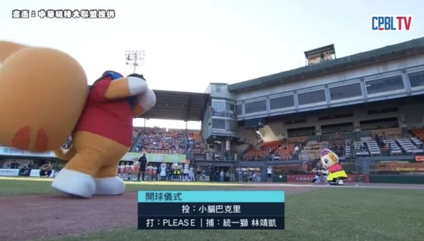[圖]