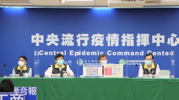 快訊／接觸確診者自我健康監測　陳時中、莊人祥「照常出席記者會」 | ET