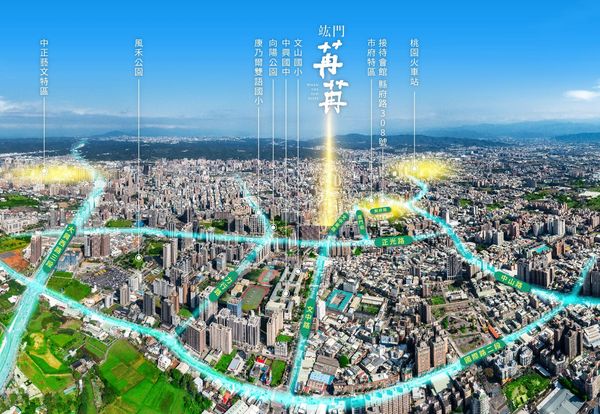 驚豔桃園！「竑門苒苒」坐擁市府、中路、站前三特區完美生活（圖／業者提供）