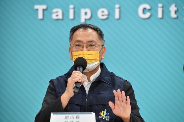 ▲▼台北市長柯文哲、副市長黃珊珊、蔡炳坤6日主持北市防疫記者會。（圖／北市府提供）