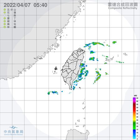 ▲▼衛星雲圖。（圖／翻攝中央氣象局）