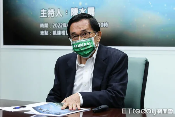 ▲前總統陳水扁主持《國務機要費案國際記者會》。（圖／記者林敬旻攝）