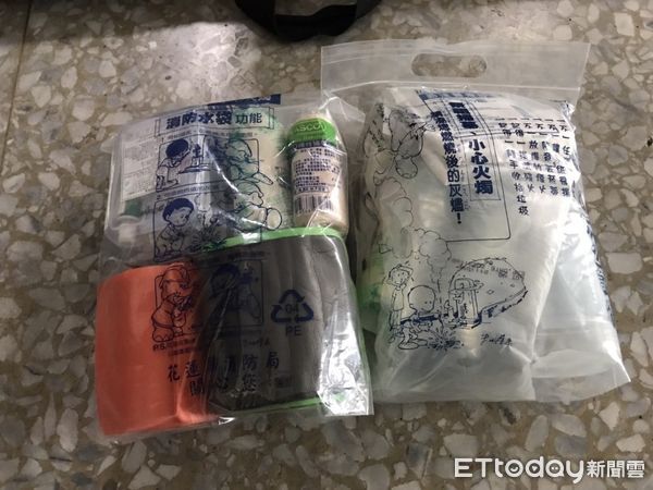 ▲吳姓女領隊行經阿波蘭山時，失足墜落70公尺深山谷，消防隊獲報立即派出搜救人員救援。（圖／柯政誟翻攝）