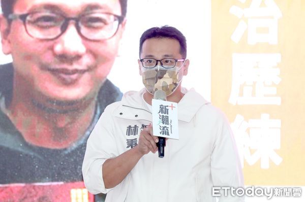 ▲▼民進黨 新潮流 擬參選人林秉宥。（圖／記者屠惠剛攝）