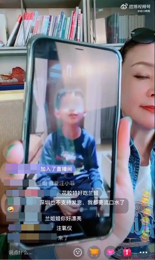 ▲Zhang Lan's 64th birthday live broadcast to show the face of the grandson! The birthday film came out and I was stunned following watching the 