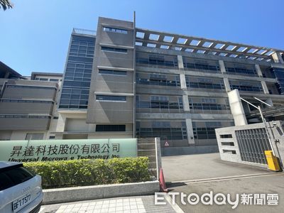昇達科漲停晉身千元俱樂部　法說報喜不畏今起遭處置