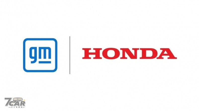 提供市場更經濟實惠的電動車　GM & Honda 共同宣布開發全新的電動車平台