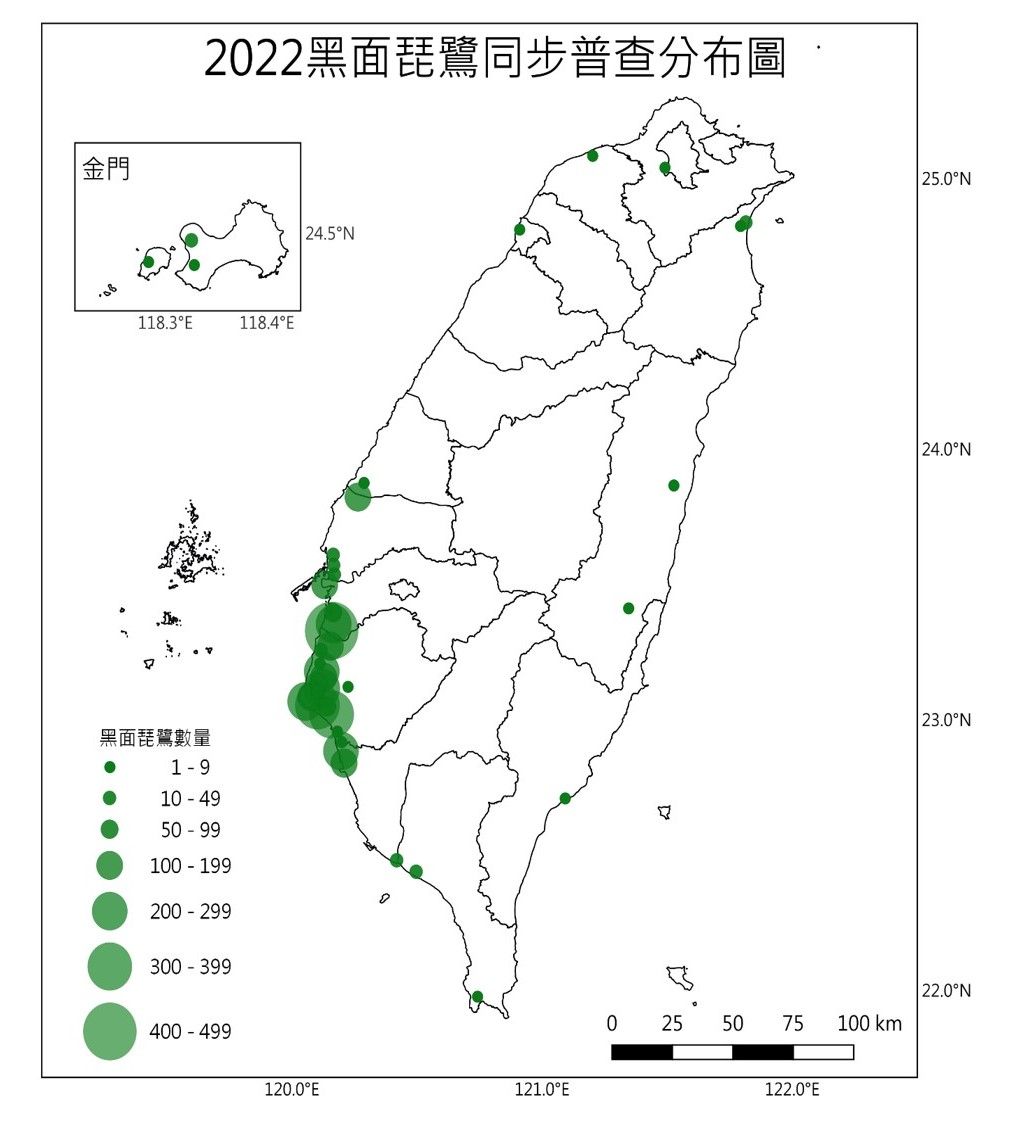 ▲▼今年黑面琵鷺在台度冬數量再創新高，擴大現蹤到13縣市，圖為台灣黑琵同步普查分布圖。（圖／林務局提供）