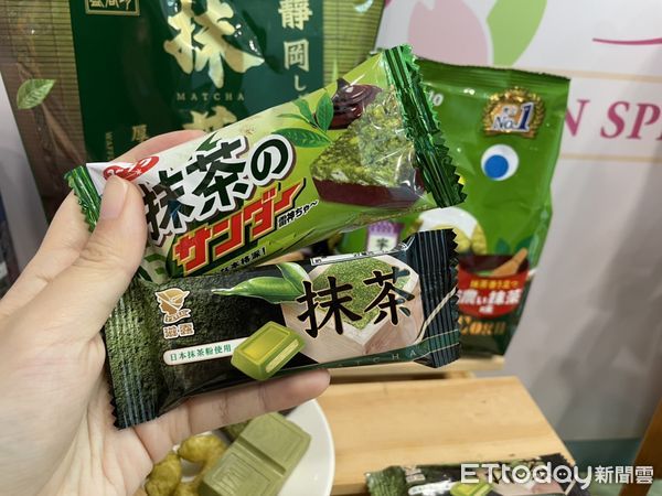 ▲▼7-11抹茶新品。（圖／記者周姈姈攝）