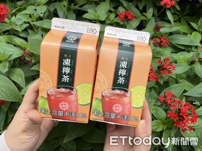 24小時都能買到！超商開賣「港式凍檸茶」了　獨家嚐鮮價32元爽喝