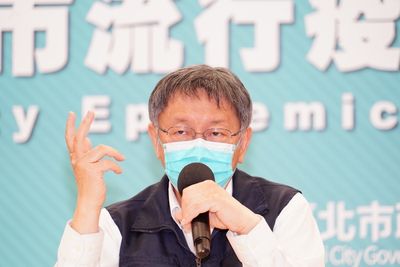 北市啟動在宅醫療? 柯文哲:找行政區試辦、每日確診超過200再做