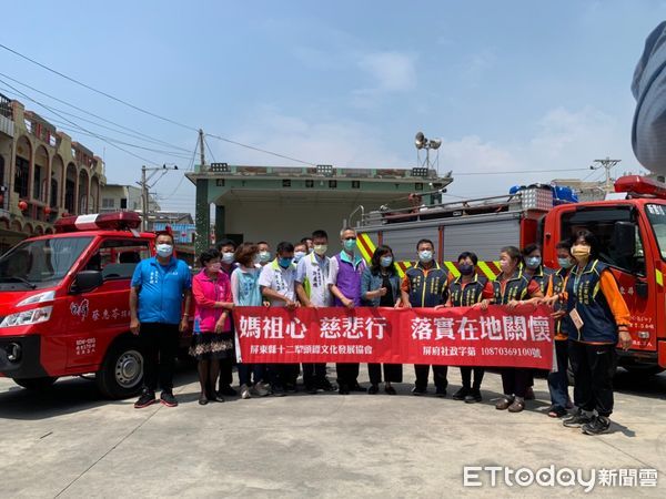 ▲包手早餐店捐贈消防局救災指揮車             。（圖／記者陳崑福翻攝，下同）