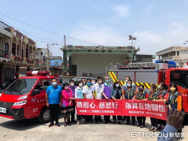 ▲包手早餐店捐贈消防局救災指揮車             。（圖／記者陳崑福翻攝，下同）