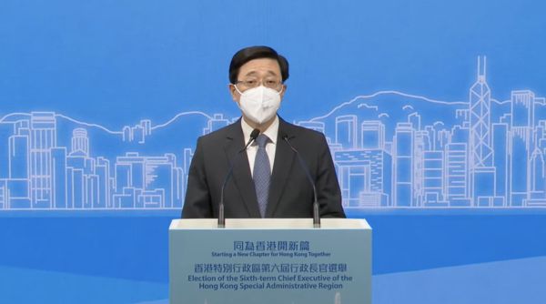 ▲▼香港政務司前司長李家超正式宣布參選特首。（圖／翻攝李家超2022）