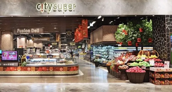 ▲▼city’super年度「會員尊榮日」優惠。（圖／city’super提供）