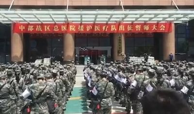 解放軍來了！「守滬者」大批進駐上海方艙醫院　陸網正反熱議