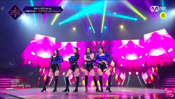 ▲Brave Girls在《QUEENDOM 2》第一次競演排名墊底。（圖／翻攝YouTube／Mnet K-POP）