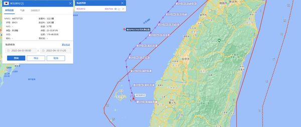 ▲▼韓國海巡進入我國海域。（圖／翻攝張競臉書）