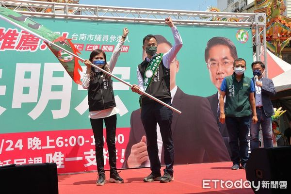 ▲台南南關線市議員參選人朱明宏選舉辦競選總部成立大會，多位現任立委、議員均到場支持，新出爐的屏東縣長參選人周春米，也在通過初選後，首次為議員競選總部成立站台。（圖／記者林悅翻攝，下同）