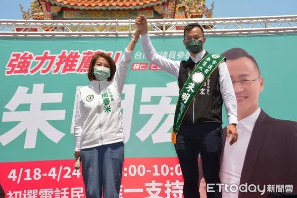 ▲台南南關線市議員參選人朱明宏選舉辦競選總部成立大會，多位現任立委、議員均到場支持，新出爐的屏東縣長參選人周春米，也在通過初選後，首次為議員競選總部成立站台。（圖／記者林悅翻攝，下同）