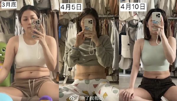 上海封城兩周「肚子瘦一大圈」　百萬網紅：體驗了「飢荒瘦法」 | ETto