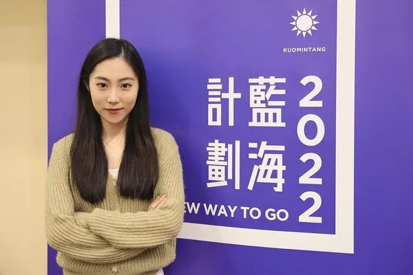 ▲▼新北市議員擬參選人蔡畹鎣。（圖／翻攝蔡畹鎣臉書）