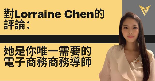 牙套妹Lorraine Chen洗版YT教賺大錢　鍵盤柯南一查不單純