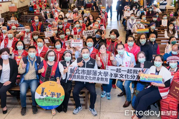 ▲新北原住民族部落大學開學 侯友宜期勉文化在地永續流傳。（圖／新北市原民局提供）