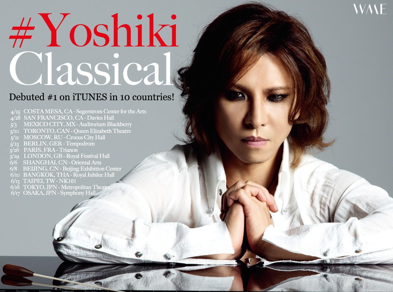 X Japan Yoshiki怕了臭豆腐11日撲台號召粉絲接機 Ettoday星光雲 Ettoday新聞雲 X Japan Yoshiki怕了臭豆腐11日撲台號召粉絲接機 Ettoday星光雲 Ettoday新聞雲