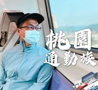 羅智強體驗桃園通勤族感受　網友抱怨「中壢交通有名的塞、亂」